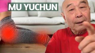 Точка, о которой никто не говорит: при проблемах с бедром и коленом. Му Юйчунь.